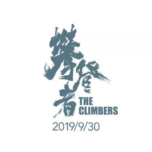 明治国際医科大学计算机科学文凭证书